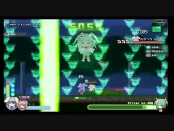 [TS録画]Rabi-Ribi  PillarSP  BEX