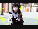 【MMDグラブル】　シューティングスター(ジェシカ)
