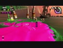 【プレイ動画】 Splatoon2 サーモンラン たつじん編14 レート400%