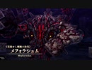 【Ys8(PS4)】難易度Infernoで地獄の無人島生活 part118【日本語/英語実況】