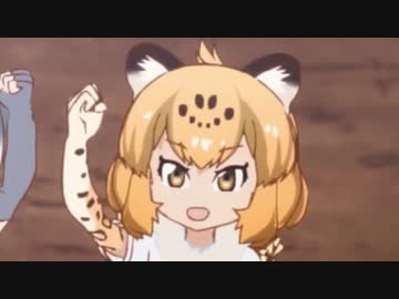 ジャガーのラブソング
