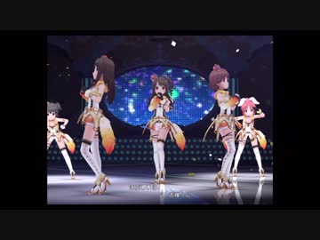 Yes! Party Time!!