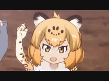 ジャガナー