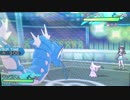【ポケモンSM】粗製のシングルレート299【メガギャラドス】