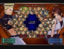 KOF０２UM 西日暮里VERSUS・第３６０回紅白戦・その１