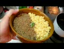 【ピザ食】 そぼろ丼　～料理祭出品作～