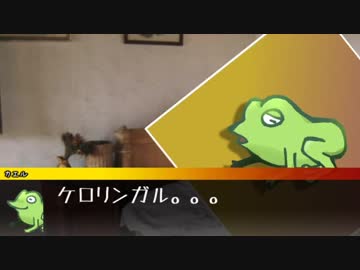 せっかちクズどものクトゥルフ神話TRPG #10