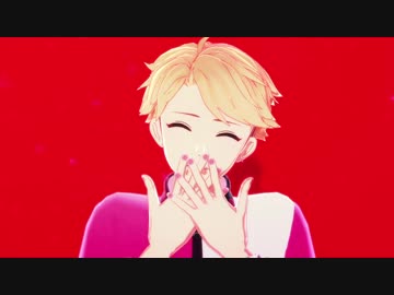 【MMDあんスタ】ぷにぷにダンス【鳴上嵐／モーション配布あり】