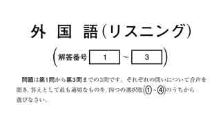 FRENZ 2017 一日目夜の部 上映前注意事項