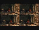 【裸眼ゲーム立体視】初見ダークソウル2 3D実況プレイ Part3