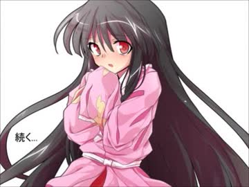 幻想心紀　第77話　終わらせるために