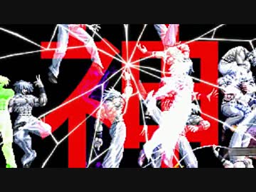 【MUGEN】狂上位門番男女対抗大会 part32【凶悪】