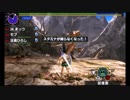 【MHXX】 モンハンワールドに向けて片手剣を練習します