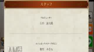 グリムノーツ　創造主ヤーコプガチャ100連