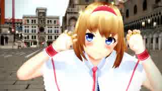 【MMD】アールビット式新アリスで 有頂天ビバーチェ