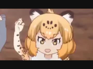 ジャガイトマン