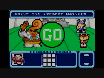 ト　マ　ト　苦　手　部.mp4