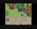 【凡実況】社会人二人が友情の大切さを考えるＲＰＧ～マジバケ～その20