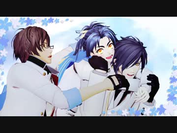 【MMD刀剣乱舞】　　BREEZE　　【伊達,貞ちゃんメイン】