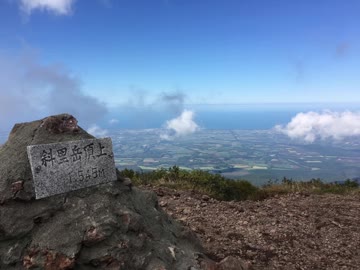 【ゆっくり】　日本一周自転車旅　part99　湧別⇒斜里