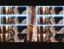 【全部俺の笛】リコーダー多重録音で DQ11「オーレ！シルビア！」