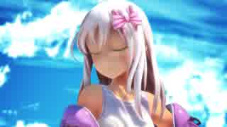 ろーちゃんとラブチーノ夏【MMD艦これ】