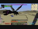 【Minecraft】Gregだけど養蜂したい part70【ゆっくり実況】