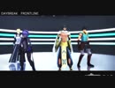 【fate/MMD】DAYBREAK　FRONTLINE