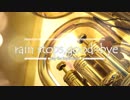 【初投稿】rain stops,good-bye【ユーフォニアム】