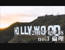 ショートサーキット出張版読み上げ動画2866nico