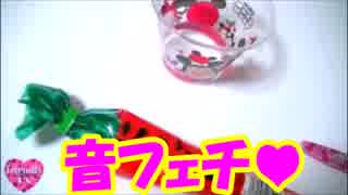 【音フェチ】ASMR！駄菓子屋のポン菓子♪サクサク美味しそうな音