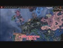 【Hoi4】ドイツでゆっくり世界征服【これからの戦争】16