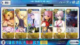 人気の 高難度 動画 63本 ニコニコ動画