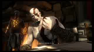 【ゆっくりとマキの実況プレイ】GOW　ASCENSION　Part6