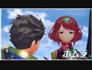 ブシクレのしょーもない話　七話　後編（ニンダイ９月１４日分）