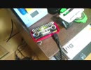 【電子工作】Raspberry Pi Zero WにSpeaker pHatを付けて動作確認【はんだ付け】