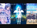 【オルタナティブガールズ】 天月の試練 織宮結衣編 Part.02