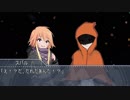 新人アイドルたちのメタリックガーディアン8-2