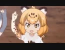 ジャガーのさだめ