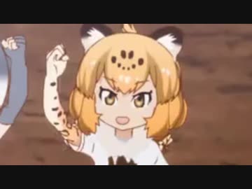 ジャガーのさだめ