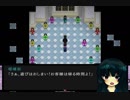【螢火の庭】大切なものを探す少女の彼岸を巡る物語【実況】　その５