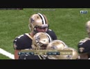 NFLにハマってこうぜ！！【NOvsNE week2】part1
