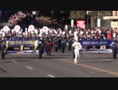 ROSE PARADE 2016 TOHO High School Green Band