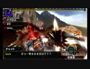 ゲスの狩り騒ぎ　VS　土砂竜編