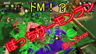人気の クマサン印のブラスター 動画 54本 ニコニコ動画