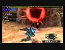 ゲスの狩り騒ぎ　VS　土砂竜後編