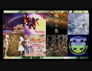 【ノスタルジア】レベル10メドレー　1/3