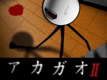 「実況」赤い食パ〇マンから逃げるぜぃⅡ！