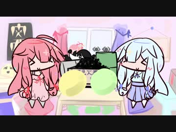 ボイロふぉーかすっ『カープ優勝ﾔｯﾀｰｰｰｰｰｰ』