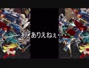 [FEH]ガチャ・ネフェニー編～うp主パーフェクトノックアウト!!～